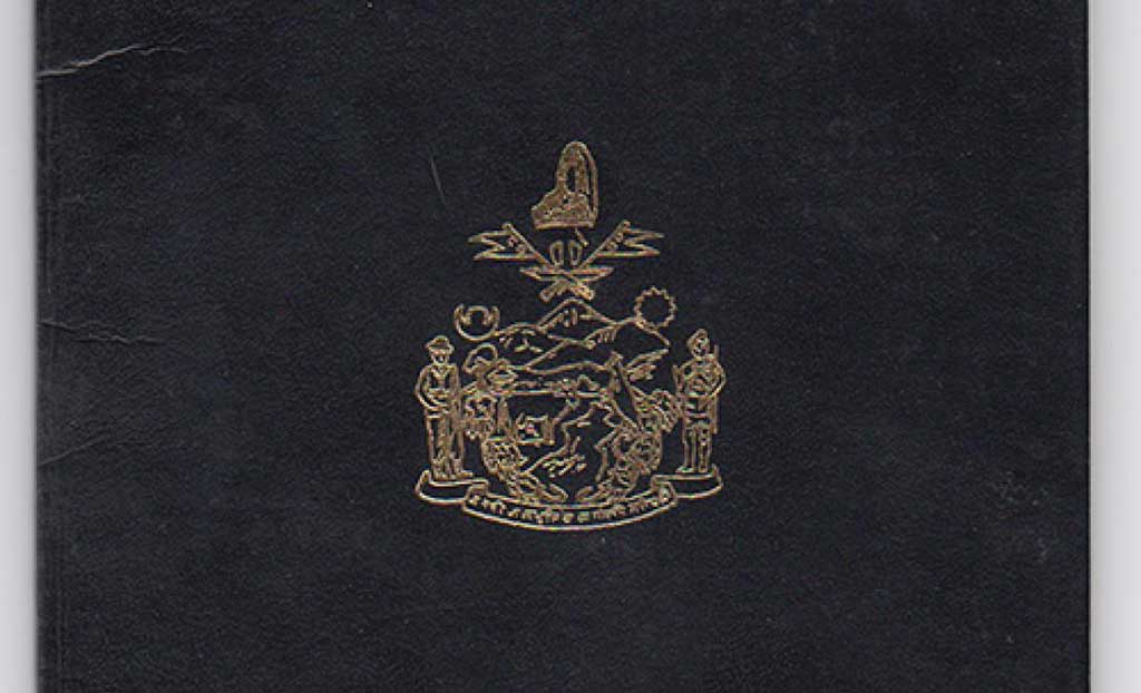 Blue cover of an identification document.