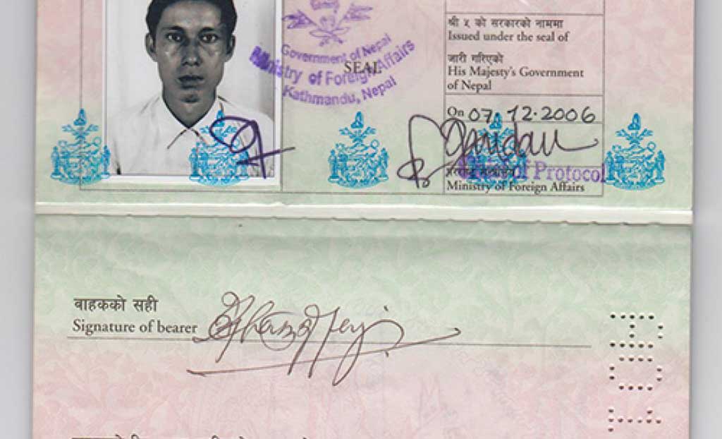 Passport opened up to the photo and details page.